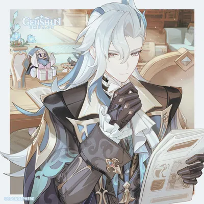 Monsieur Neuvillette