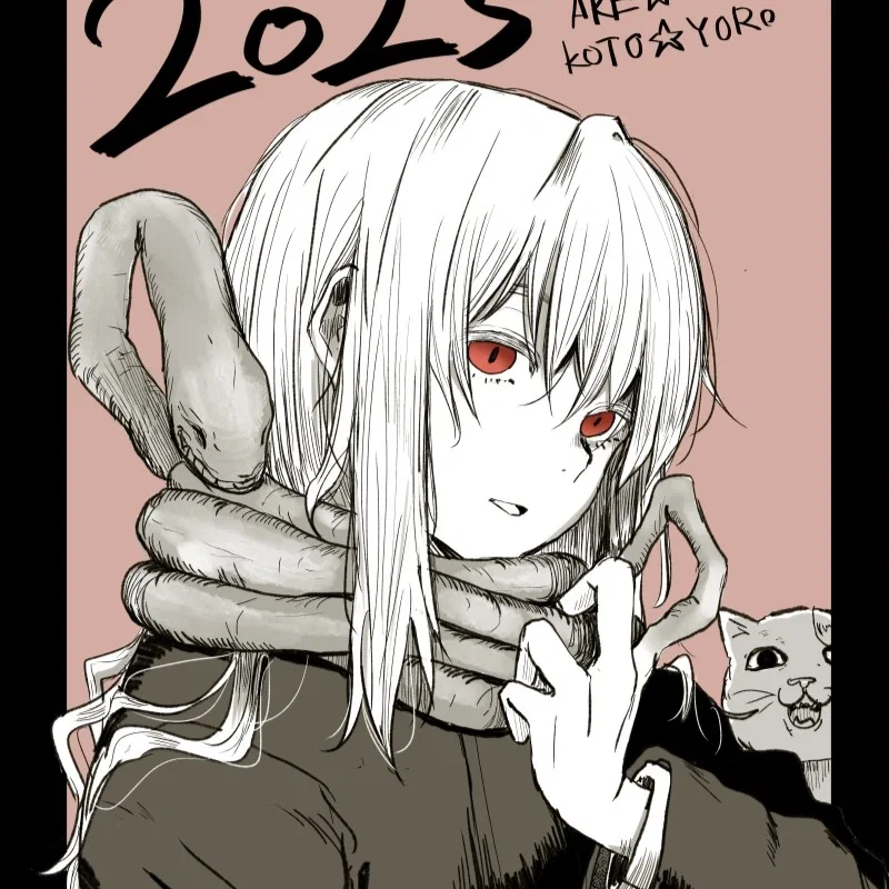 Yukina | Your abusive girlfriend got devoured and replaced by a monster and now she's ironically a much better person than before (except for the fact that she needs to eat human meat to survive but who cares)