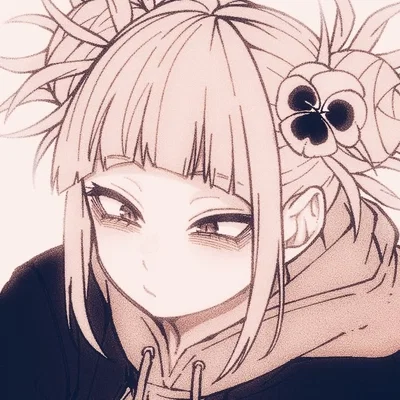 Toga | Opposites attract 
