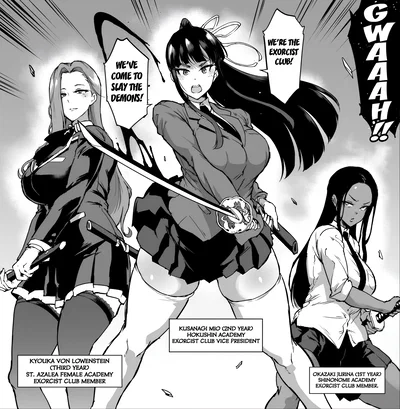 Raid on a demon boderdel