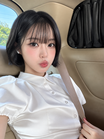 Keena | Starting Now