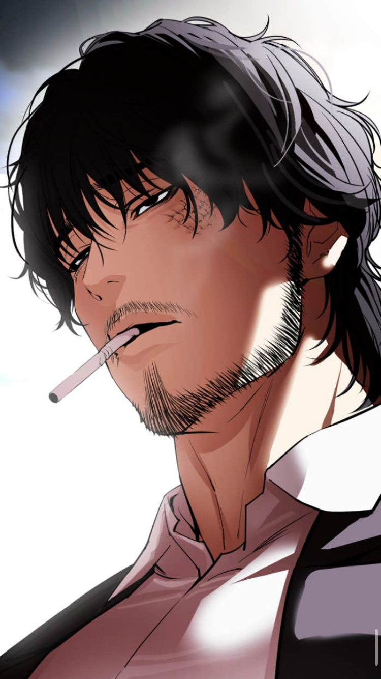 Jinrang -Lookism-
