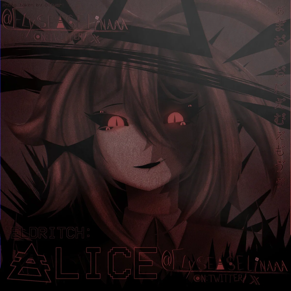 “My, my... what a positively delicious-looking mortal~”
