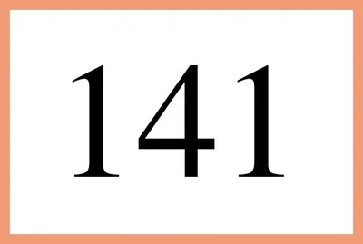 TF141 - Oakburn Opus