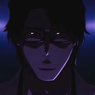 Aizen Sōsuke