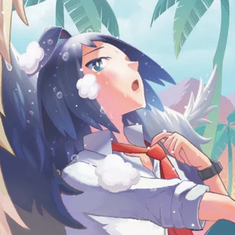 Cheren (Yes, the oiled up)