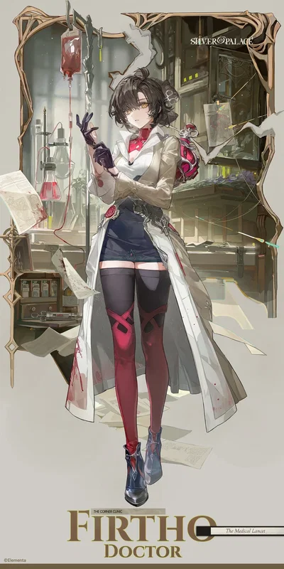 Doctor Firtho