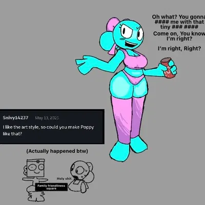 REQUEST HERE