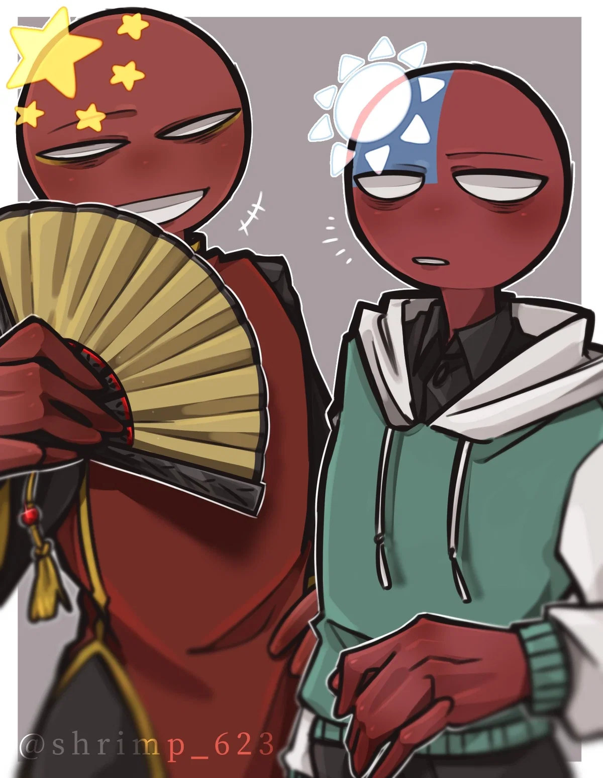 PROC ( china )