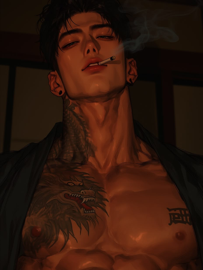 Ryūji