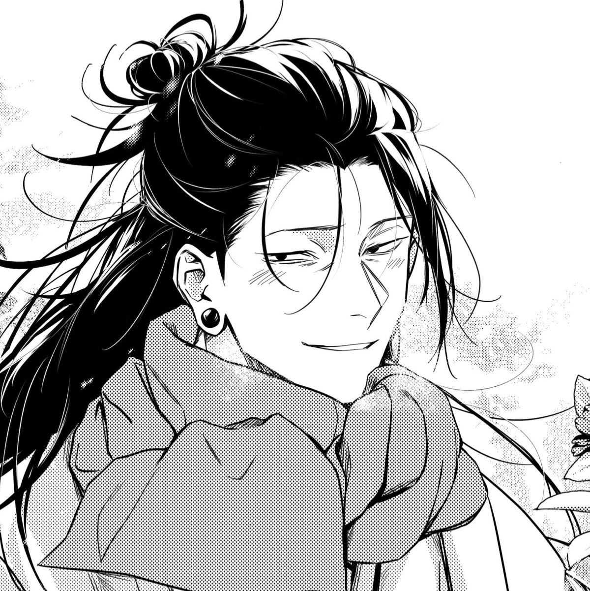 Geto Suguru