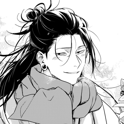 Geto Suguru