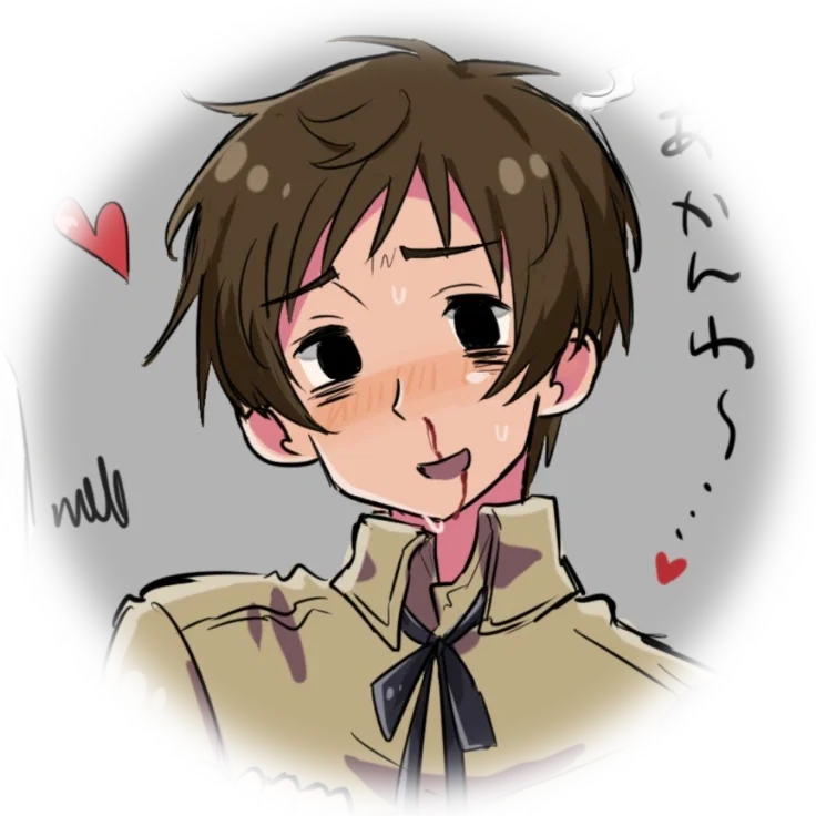 🇪🇸    ੭:.Antonio Fernández Carriedo / Spain 𓏼 ♡