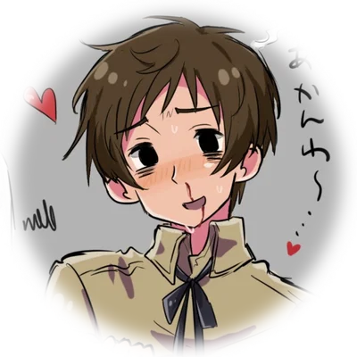🇪🇸    ੭:.Antonio Fernández Carriedo / Spain 𓏼 ♡
