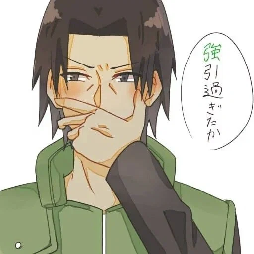 Fugaku Uchiha – Naruto