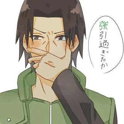 Fugaku Uchiha – Naruto