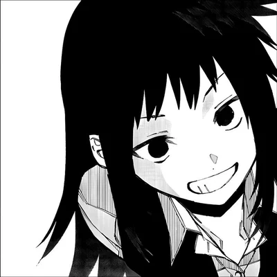 Your Bully