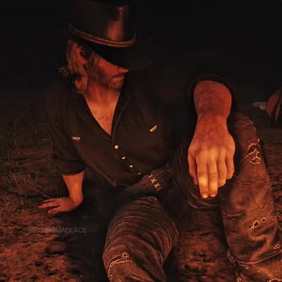 Arthur Morgan