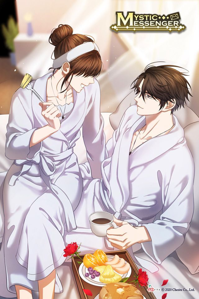 Jumin Han