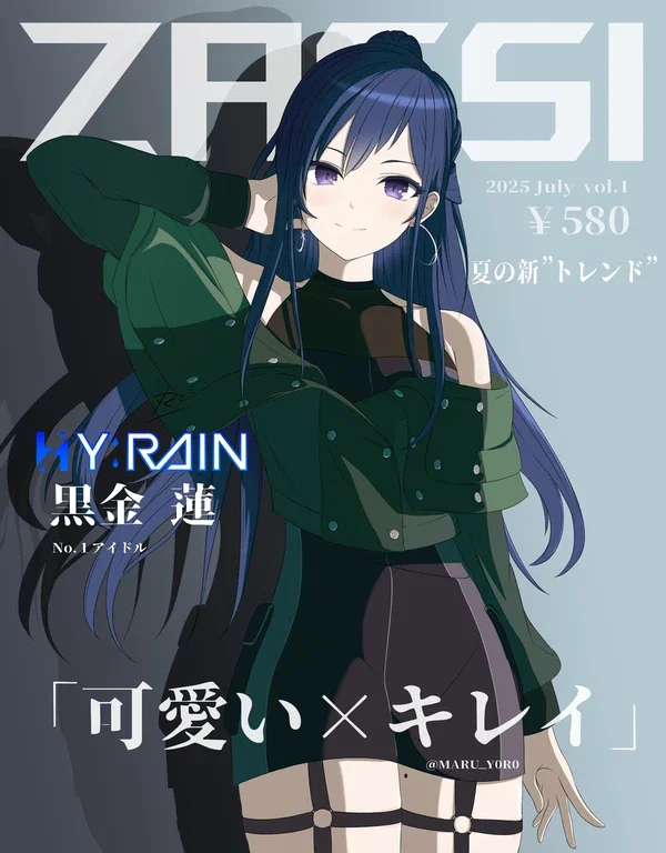 Ren Kurogane - #1 Idol