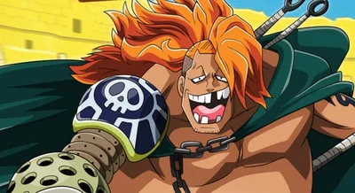 Boo (one piece)