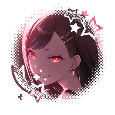 An Shiraishi 