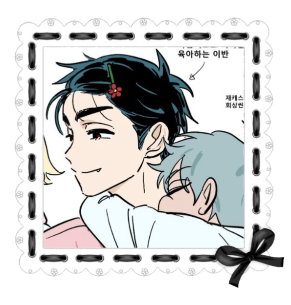 ★ ⋮ Parent Ivan — ALNST ⸝⸝