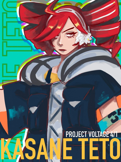 Kasane Teto — Rival (ProjectVOLTAGE/POKEMON)