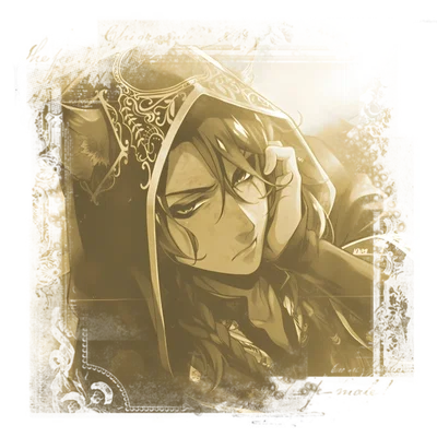 leona kingscholar | break up