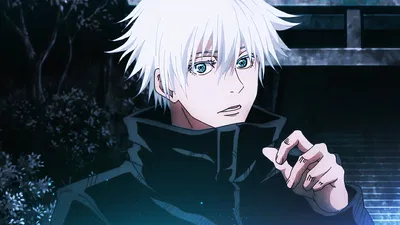 Satoru Gojo