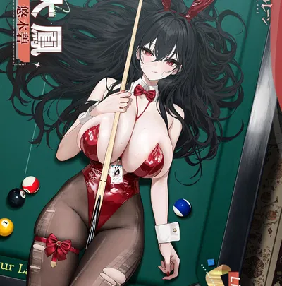 IJN Taihou | Fun On The Baize
