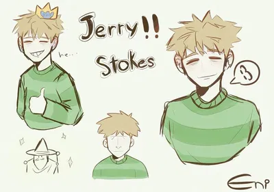 jerry sleepover