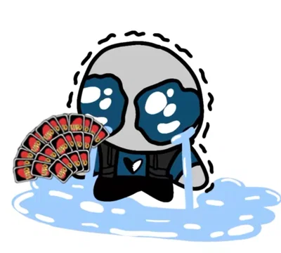 The UNO Game