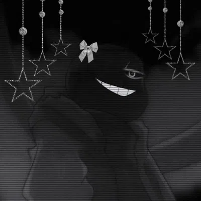 Nightmare Sans ᯓ ★ .ᐣ.ᐟ