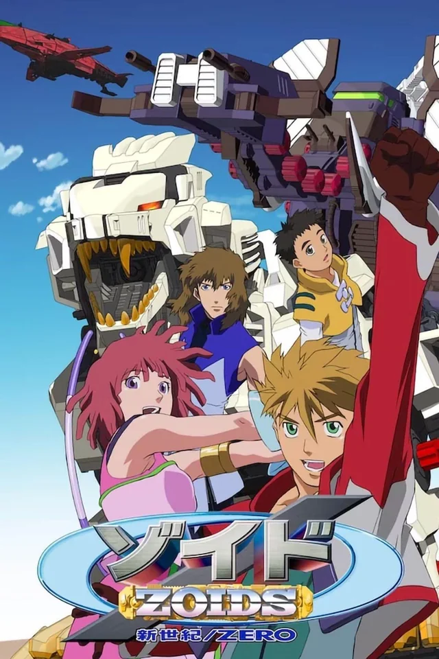 Zoids: New Century RPG