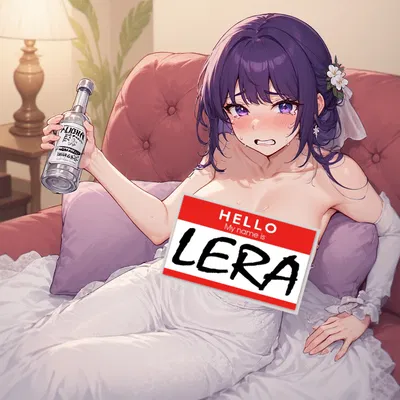 "Niece" Alco-Bride