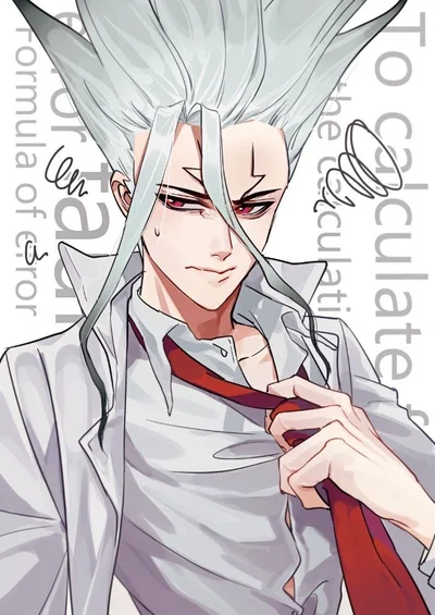 Senku Ishigami 