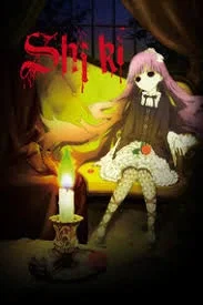 Shiki RPG