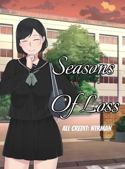 NTRMAN'S Seasons Of Loss~ (TSUGUMI)