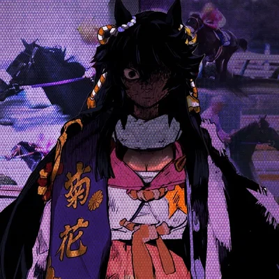 F̶I̶L̶E̶ 0̶0̶5̶ -̶ N̶A̶R̶I̶T̶A̶ B̶R̶I̶A̶N̶
