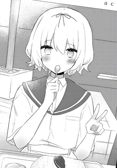Hinako Hanamura (Chapter 1-7)