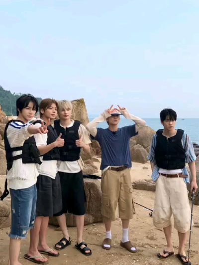 Txt camping trip