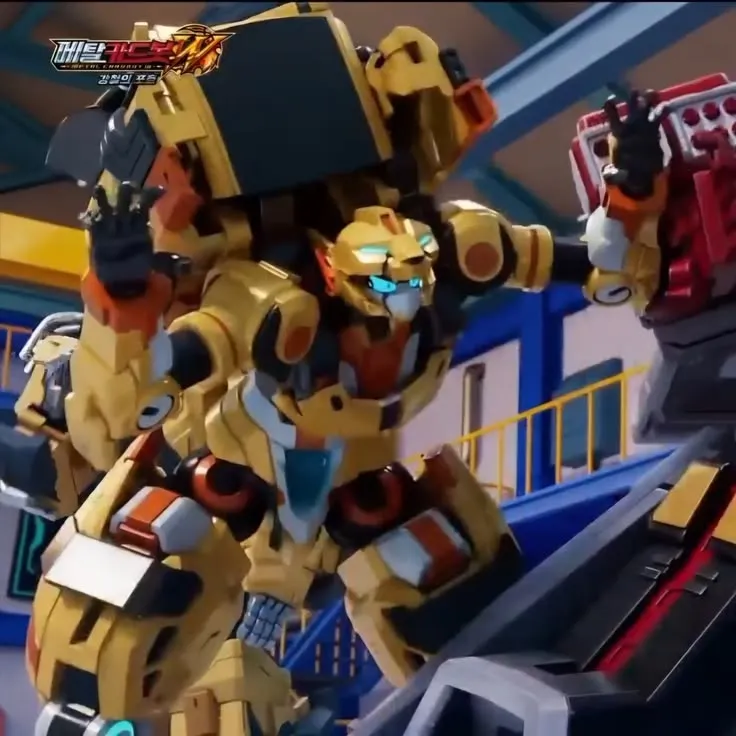 METAL CARDBOTS ROYALTY AU IDEAS OR SMTHG