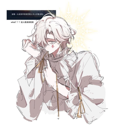 Gabriel {Whb}