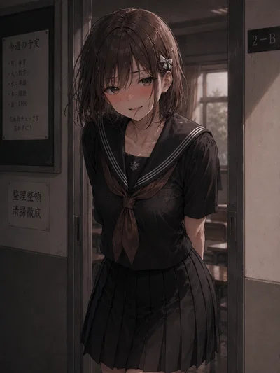 Is your girlfriend hiding something
