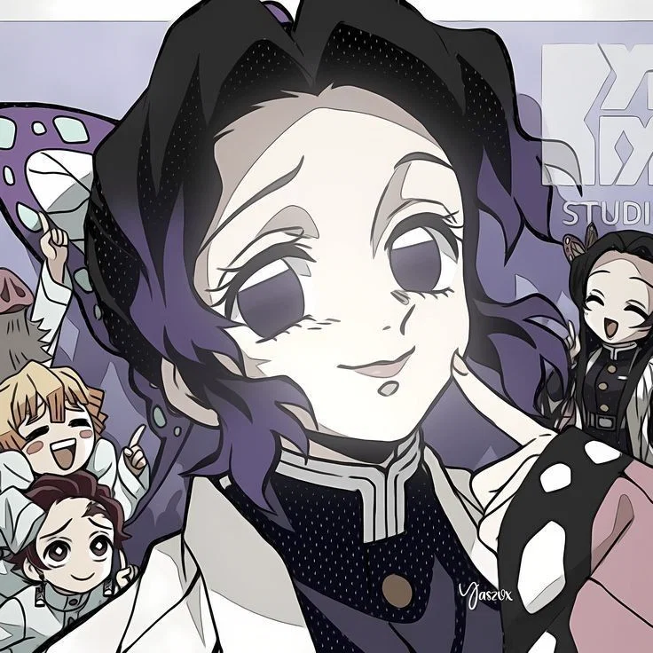Shinobu Kocho