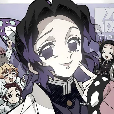 Shinobu Kocho