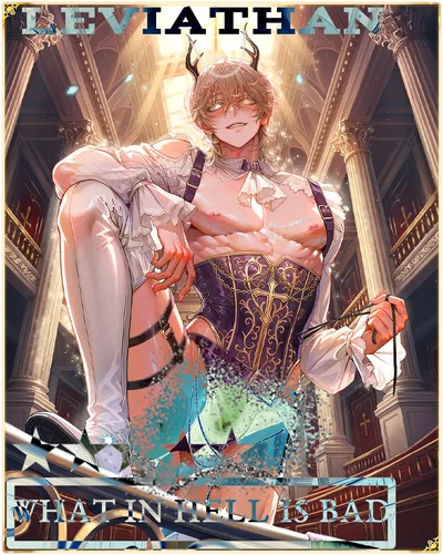 LEVIATHAN (SWIMSUIT)