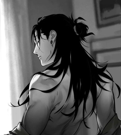 Suguru Geto <3