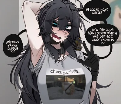 Rin